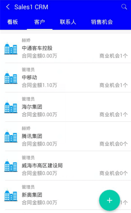 Sales1CRM
